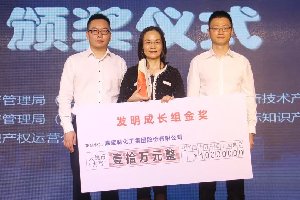 嘉宝莉荣膺&ldquo;江高赛&rdquo;金奖