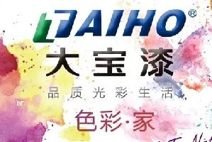 家的时尚信念：大宝漆秋冬流行色趋势热点