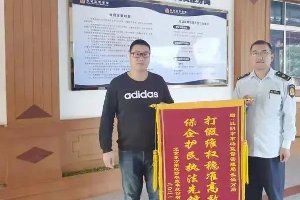 德高、雨虹、立邦、多乐士等再遭假冒