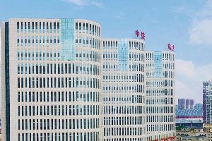 亚士创能入围中铁九局防水材料准入供应商