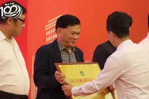 美涂士获佛山企业双百强