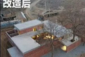 《梦想改造家》风评&ldquo;塌房&rdquo;，立邦回应