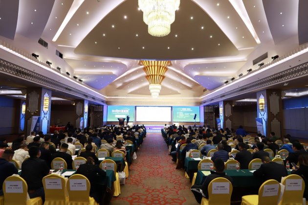 2021广东省涂料行业卓越经销商大表彰