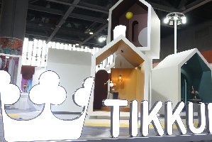 &ldquo;青春之约&rdquo;， 芬琳漆亮相2021广州设计周