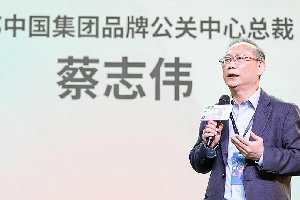 立邦线下发布&ldquo;2022中国流行色彩趋势&rdquo;
