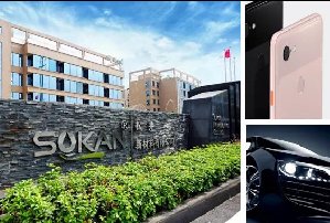 松井助力湖南在特种功能涂层材料领域取得一大突破