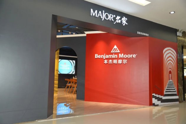 &ldquo;围剿&rdquo;本杰明